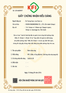 Giấy chứng nhận kiểu dáng